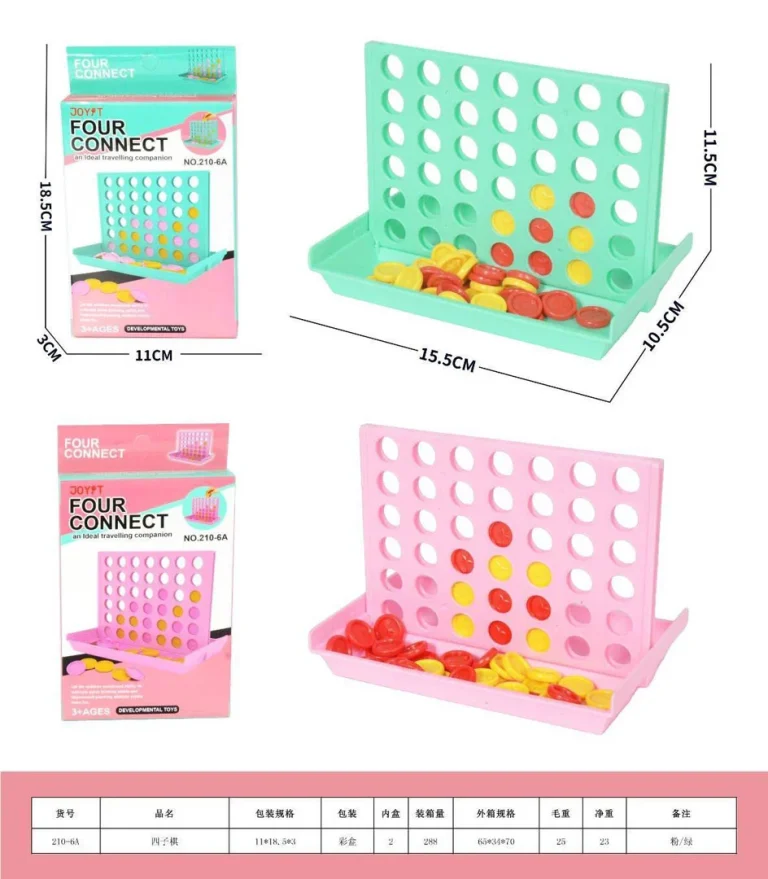 Mini Logic Game Redovi 1
