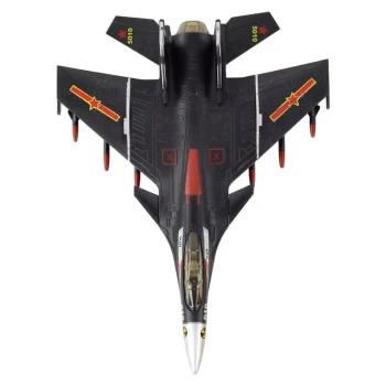 Model Aviona S Frikcionim Pogonom, Sivi, Crni Ili žuti 7