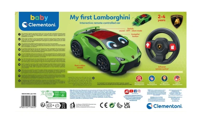 Moj Prvi Lamborghini Huracan Na Daljinski Upravljač Clementoni 17845 5