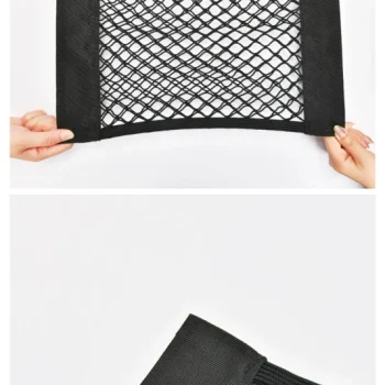 Mrežasti Organizator Za Prtljažnik 20 × 26 Cm 2