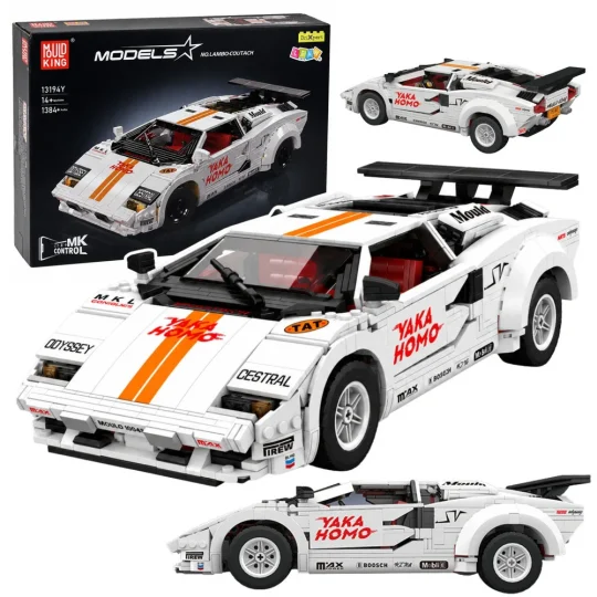 Rc Građevinske Kocke Sportski Automobil, Bijeli, 1384 Kom 1