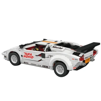 Rc Građevinske Kocke Sportski Automobil, Bijeli, 1384 Kom 5