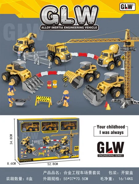 Set 6 Metalnih Građevinskih Vozila S Podlogom 3+ 2