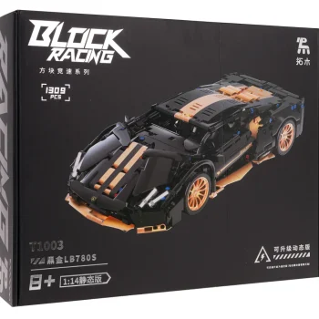 Set Crno Zlatnih Kockica Sportski Automobil 1:14, 1309 Dijelova 6