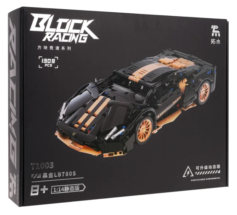 Set Crno Zlatnih Kockica Sportski Automobil 1:14, 1309 Dijelova 6