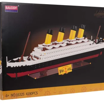 Set Kockica: Brod, 4190 Dijelova 7