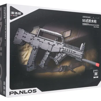 Set Kockica Puška S Projektilima 1133 Dijela 6+ 6