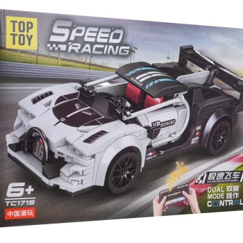 Set Kockica: Sportski Automobil Rc Bijeli 5