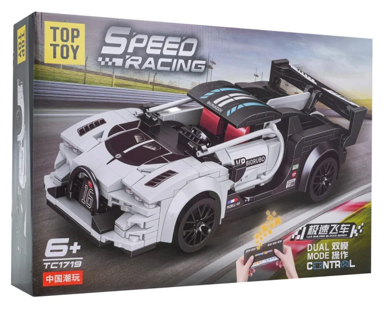 Set Kockica: Sportski Automobil Rc Bijeli 5