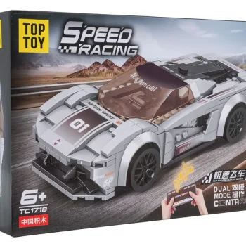 Set Kockica: Sportski Automobil Rc Sivi 4