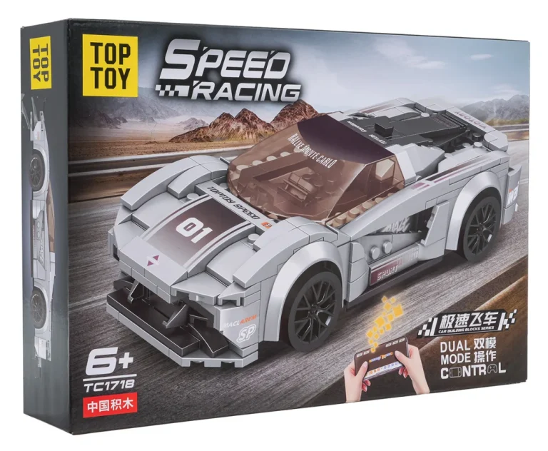 Set Kockica: Sportski Automobil Rc Sivi 4