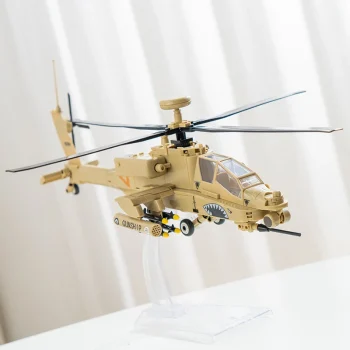 Set Kockica Vojni Helikopter, 255 Dijelova 7