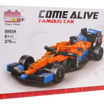 Set Kockica Za Automobil F1 Narančasti, 278 Dijelova 4