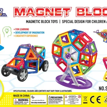 Set Magnetskih Blokova 117 Dijelova 7