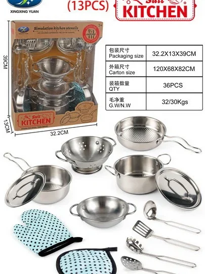 Set Metalnih Lonaca 13 Dijelova + Pregača 3+ 1