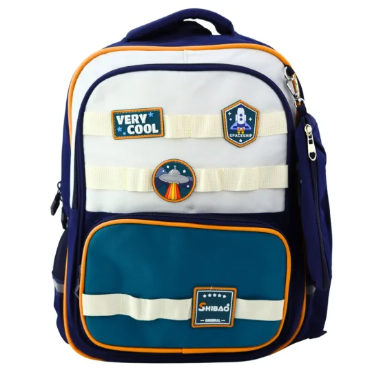 Školski Ruksak Space Patches S Pernicom Tamnoplavi 16l 1