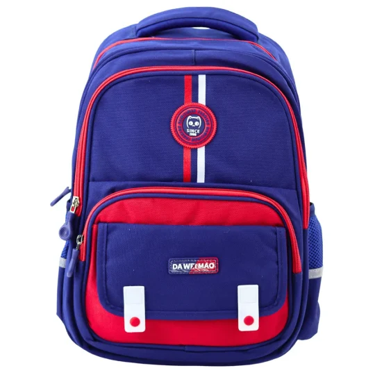 Školski Ruksak S Remenom Za Prsa, Tamnoplavi, Crveni, 20 L, 38 Cm 1