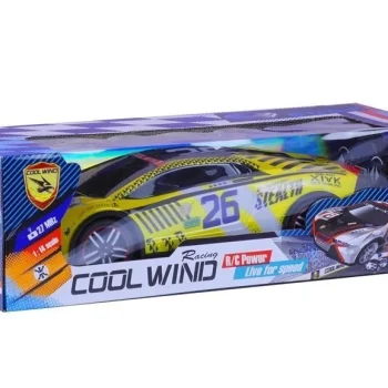 Sportski Automobil Na Daljinsko Upravljanje, žuti, 1:14, 34 Cm 6
