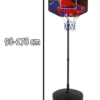 Sportski Set 3 U 1 Boks Pikado Košarka 3+ 9