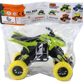 Xc Quad Vozilo S Trenjem, Zeleni Pogon 6