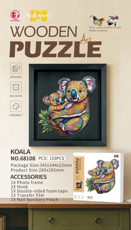 Drvene Puzzle Koala 153 Dijela Svijetlosmeđi 1