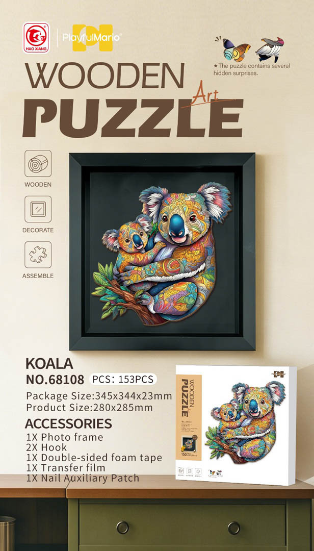 Drvene Puzzle Koala 153 Dijela Svijetlosmeđi 1