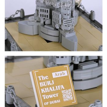 Konstrukcijske Kocke Burj Khalifa, 555 Dijelova 4
