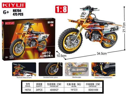 Konstrukcijske Kocke Motocross, 475 Dijelova 1