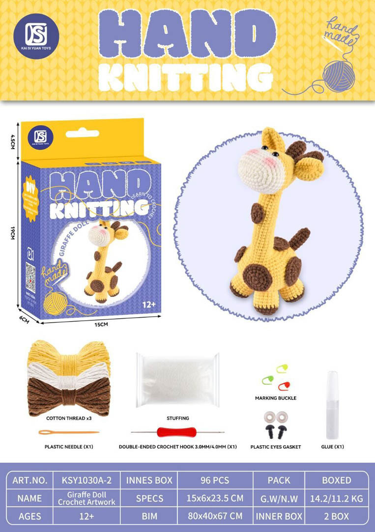 Kreativni Set Za Izradu Plišane žirafe 1