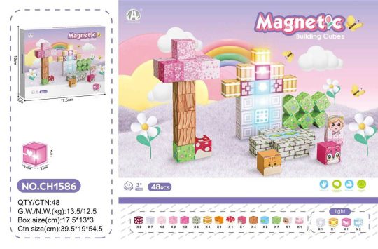 Magnetne Kocke Sa Svjetlom 48 Dijelova šareni 1