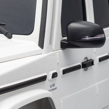 Mercedes G63 Amg Dječji Automobil Na Akumulator Bijeli 25