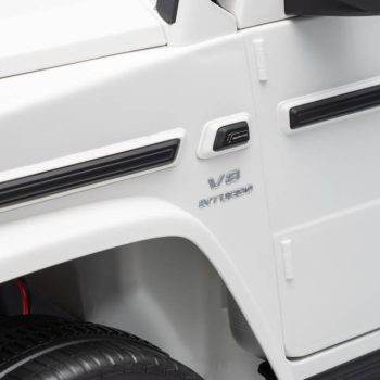 Mercedes G63 Amg Dječji Automobil Na Akumulator Bijeli 26