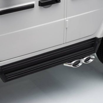 Mercedes G63 Amg Dječji Automobil Na Akumulator Bijeli 28