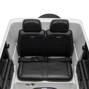 Mercedes G63 Amg Dječji Automobil Na Akumulator Bijeli 49