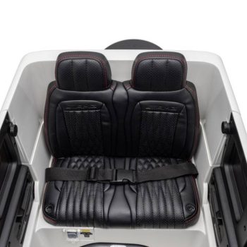 Mercedes G63 Amg Dječji Automobil Na Akumulator Bijeli 59