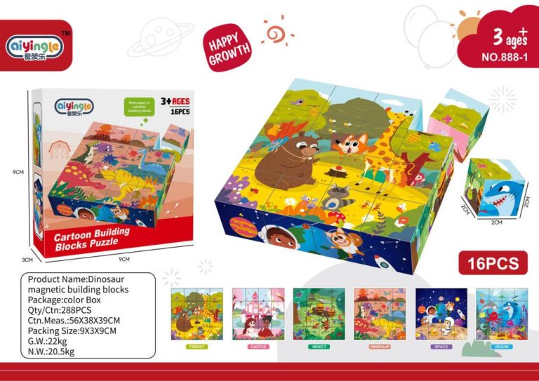 Mini Set Magnetnih Kockica 16 Dijelova 1