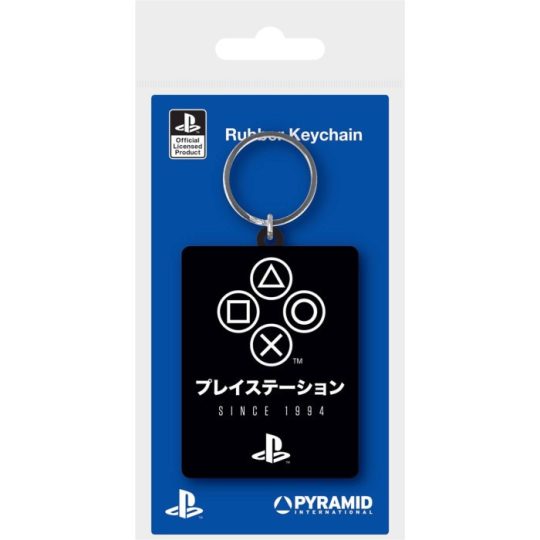 Privjesak Playstation Since 1994 1