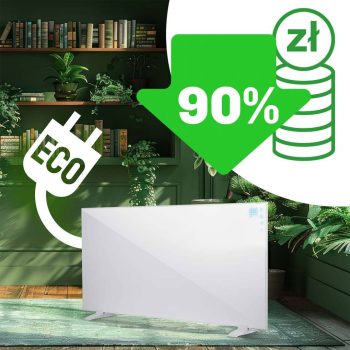 Berdsen Infracrveni Grijaći Panel 1000 W Bež 11